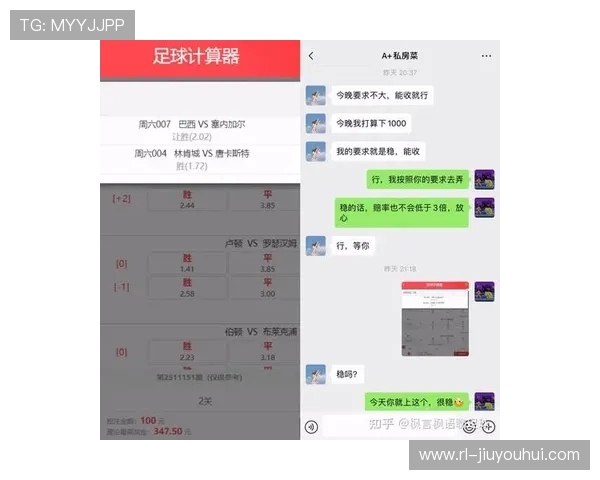 今晚足球即时比分精准更新球探为您提供最权威的数据分析和赛事预测