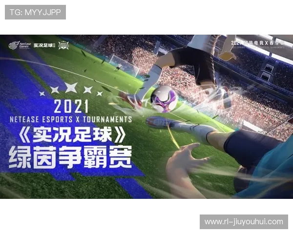 《野球小孩足球：从街头球场到绿茵梦想的成长之路》